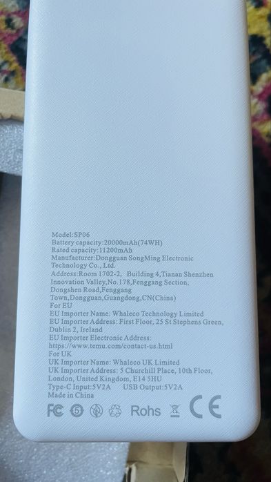 Powerbank пауэрбанк 20000