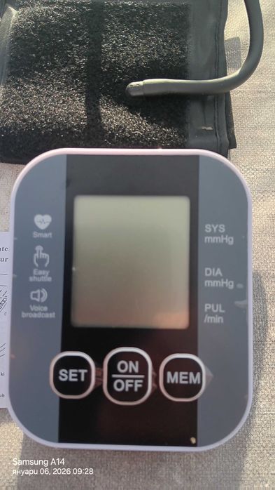 Апарат за кръвно за предмишница