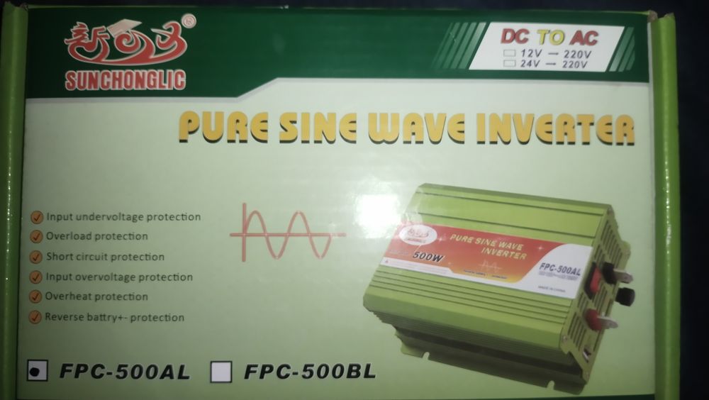 Инвертор  синус 500 w