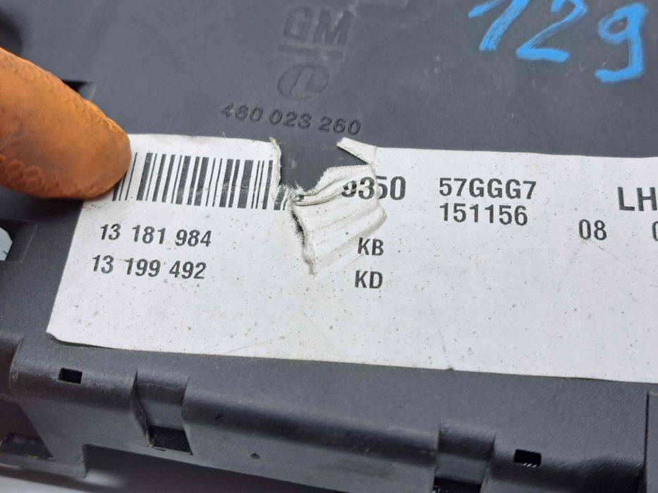 Panou sigurante OpelVectra C [Fabr 2003-2008] 13181984