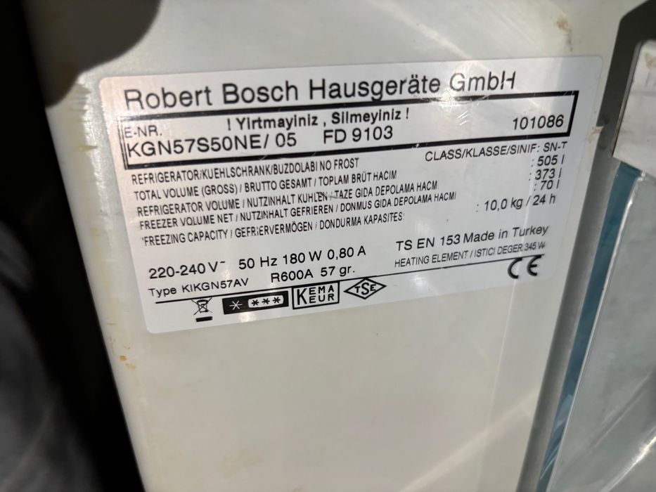 Продам холодильник Bosch