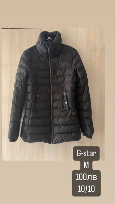 Дамски зимни якета G-star, Zara