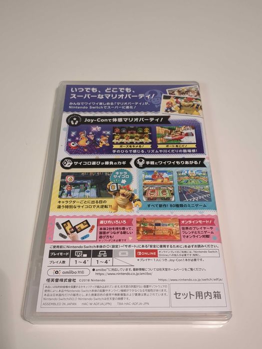 Игры на Nintendo Switch (картриджи)