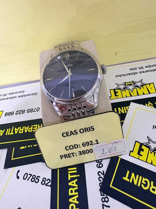 Ceas Oris  (CTG)