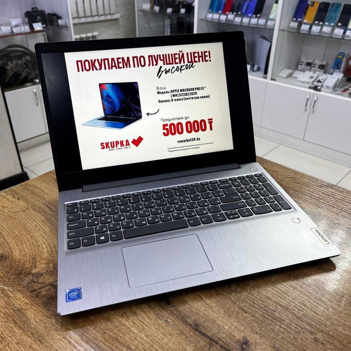 A21 Ноутбук Lenovo 81WQ / sk155330