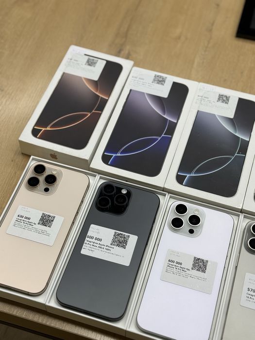 Iphone 16 Pro Max• каспи рассрочка 0-0-12
