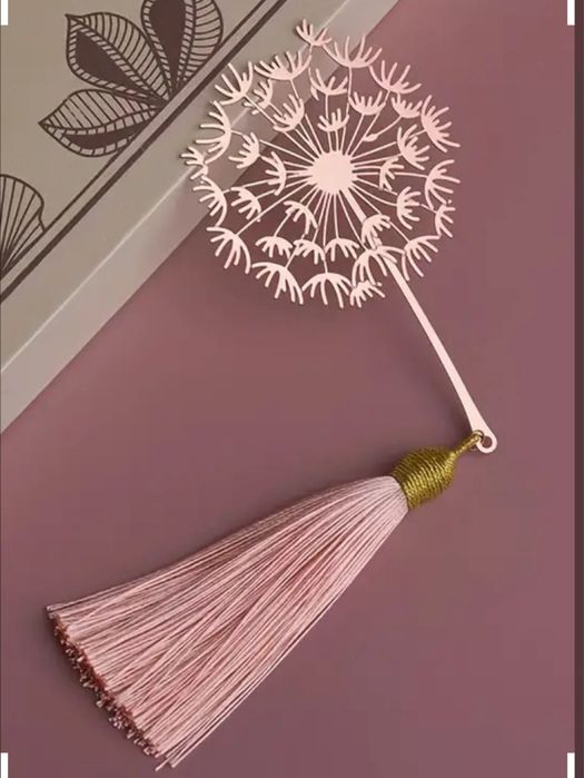 Разделител за книга