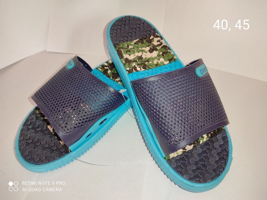 Распродажа! Не дорого! Листайте!