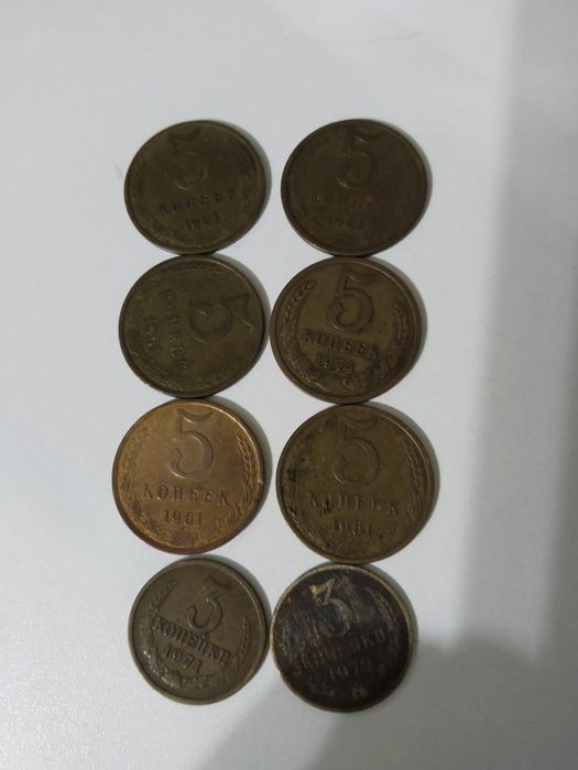 Продам монеты СССР