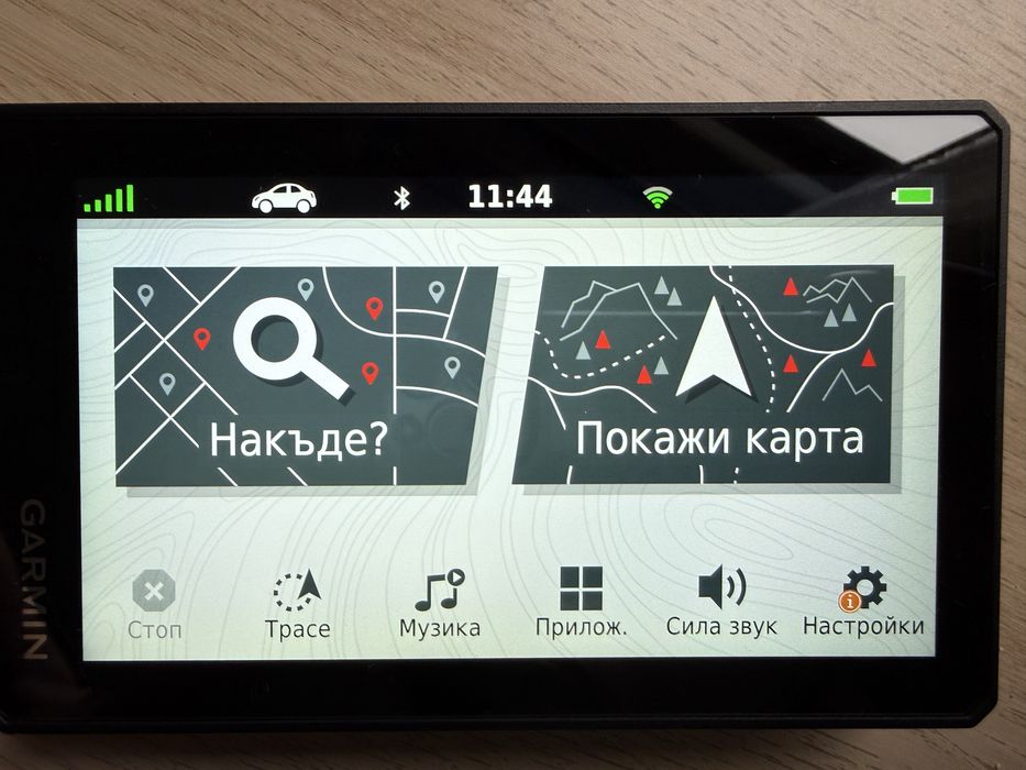 Garmin Zumo XT като нов