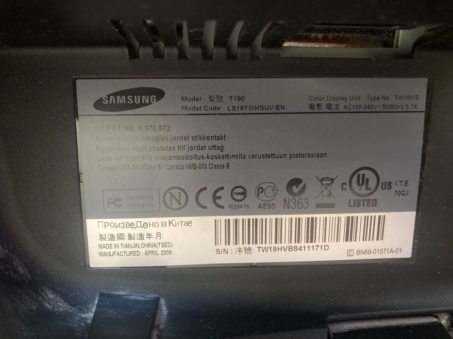 Монитор Samsung T190