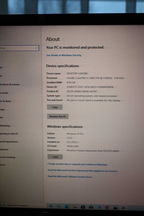 Настолен компютър