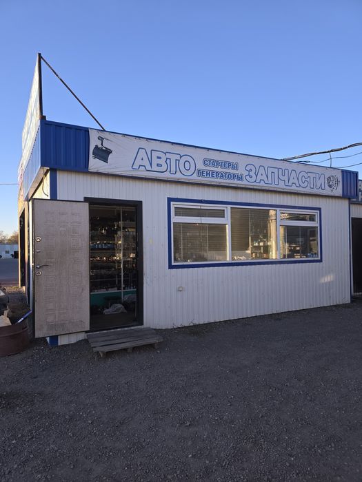 Ремонт стартера и ремонт генератора