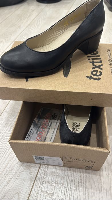 военные вещи новые