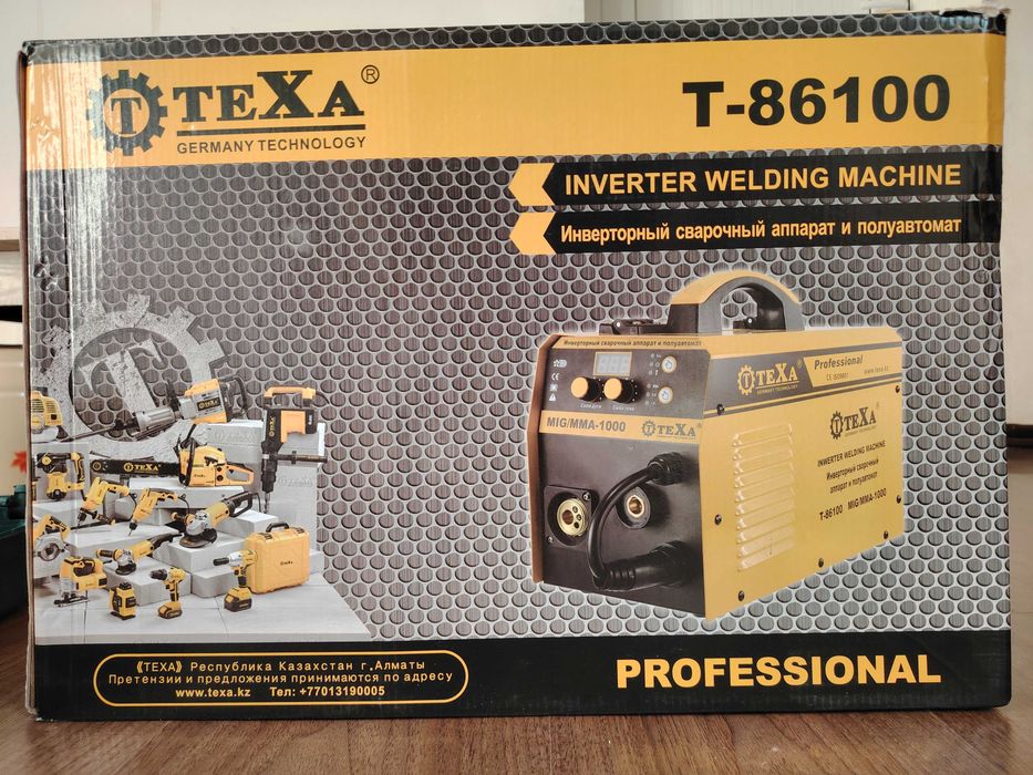 Инструменты - все новые