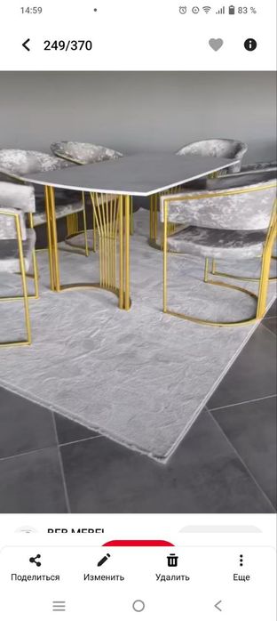 Заказ оламиза принимаем заказы