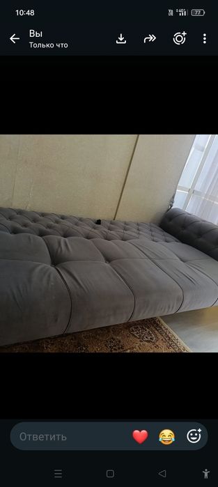 Диван сатылады хабарласыныздар