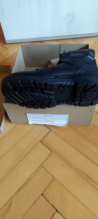 Кубинки-Зимни 45 номер