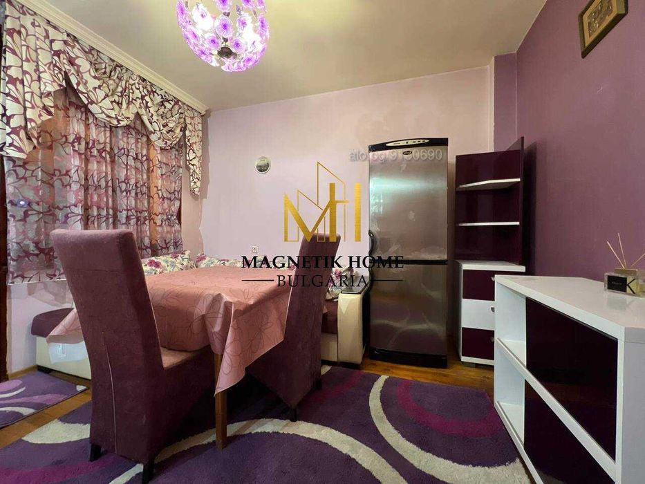 Уютен тристаен апартамент с отделна кухня до Пожарната