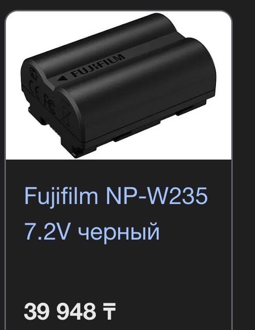 Fujifilm X-T5 fuji x-t5