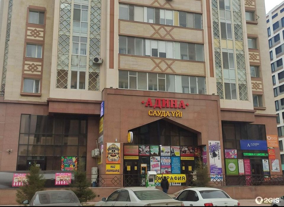 Сдам комерческое помещения под магазины , бутики ,офисы, склады,