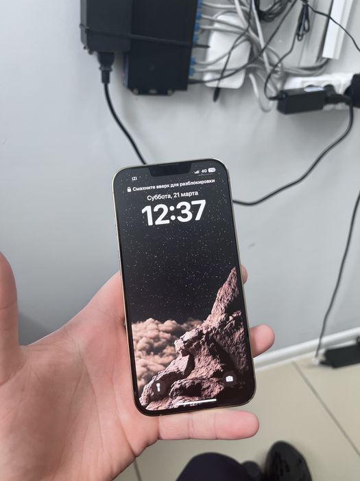 Продам Айфон 13 про