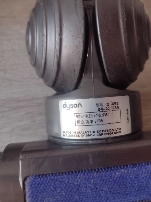 Dyson DC35 прахосмукачка