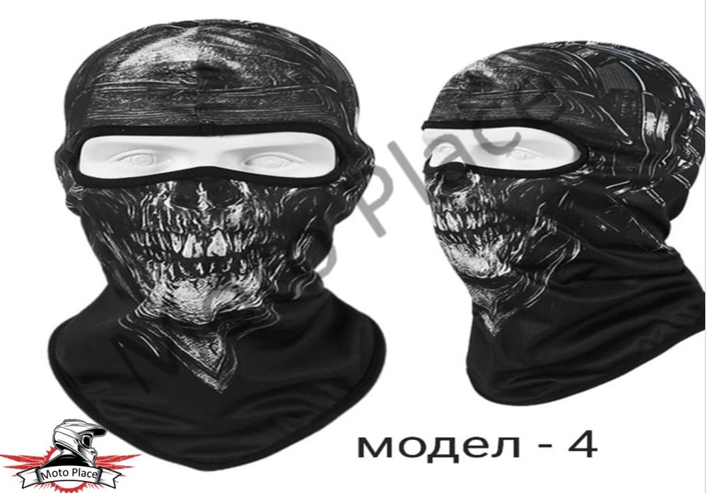 Маска за лице Бандана