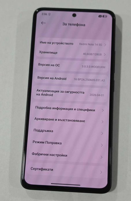 Xiaomi Redmi Note 14 5G 128GB