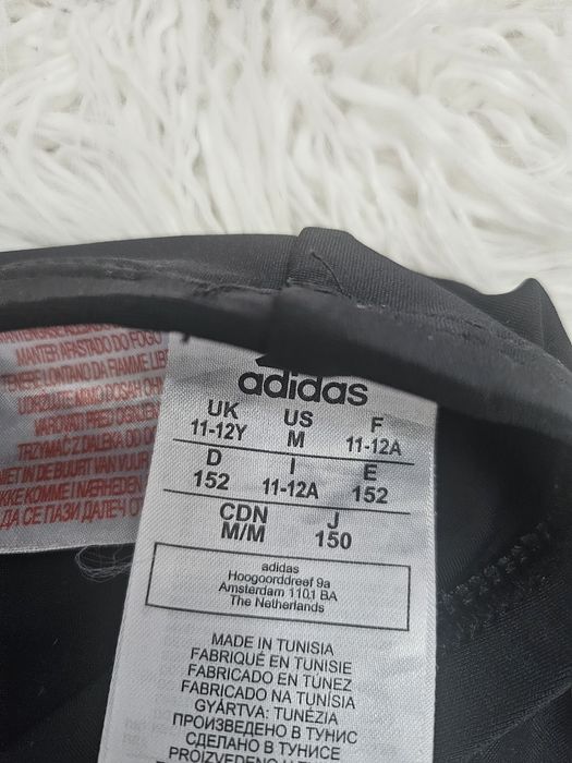 Бански за момче Adidas