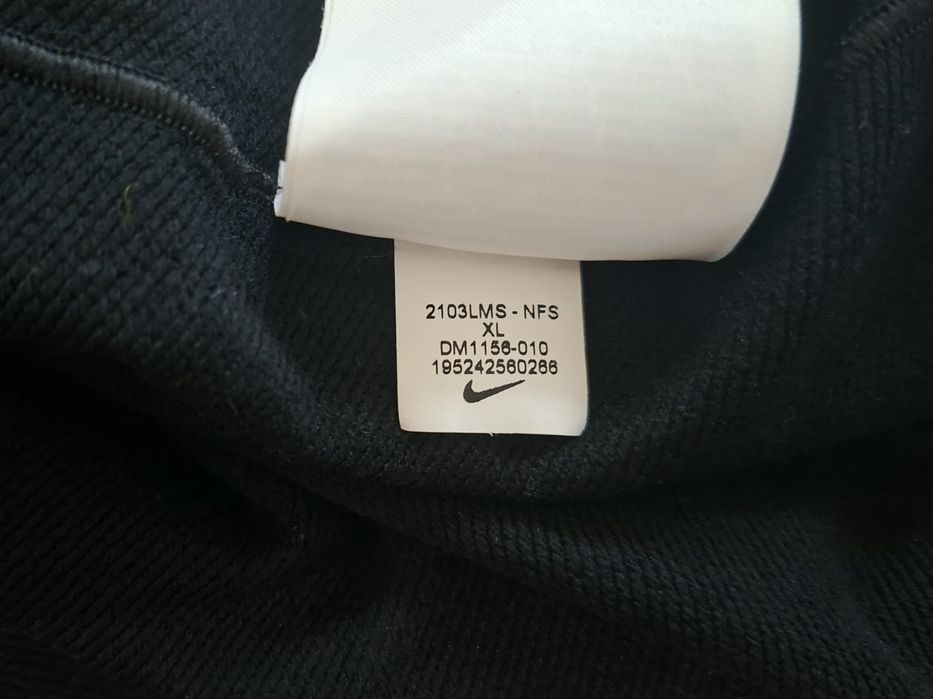 Nike Running Division-Ориг.горнище Ново!