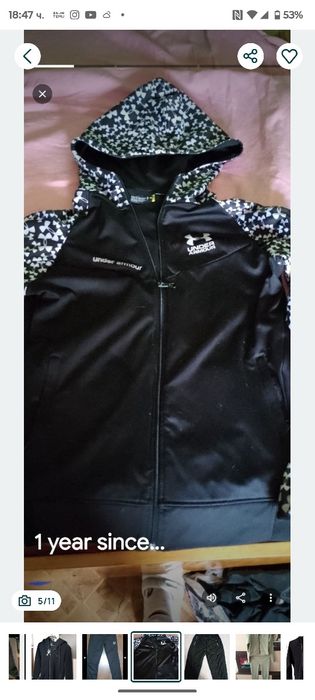 Промоция!!!Спортни екипи Nike,Under armour,в черно,бежево и