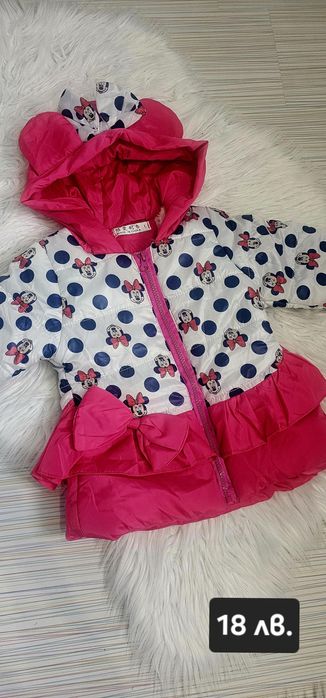 Детско яке Мики Маус