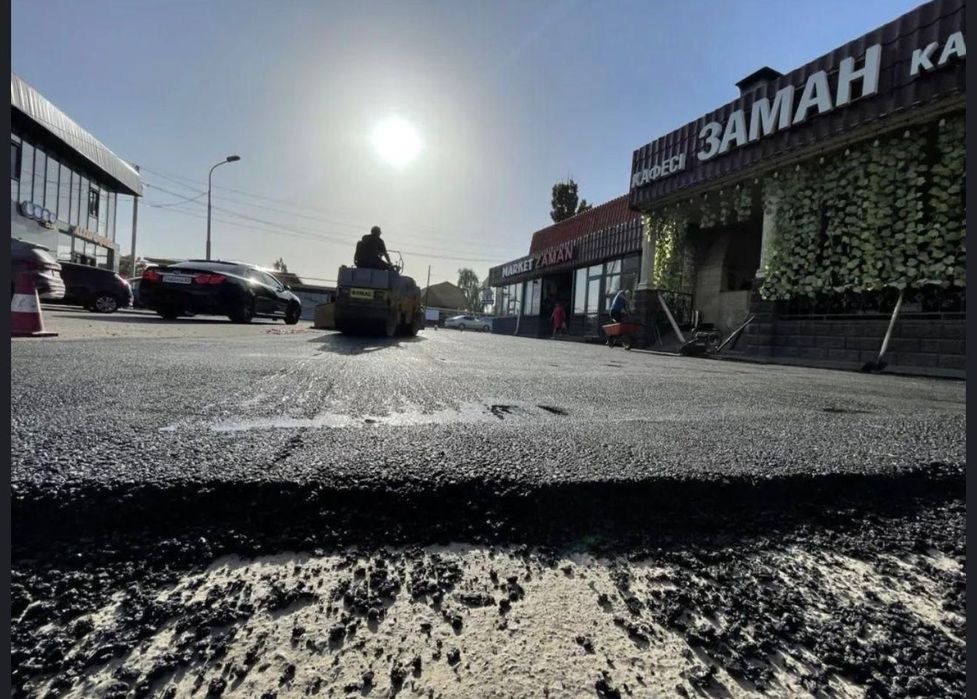 Асфальт Укладка асфальта  Асфальтирование