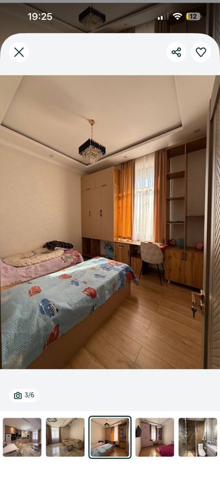 Продается квартира