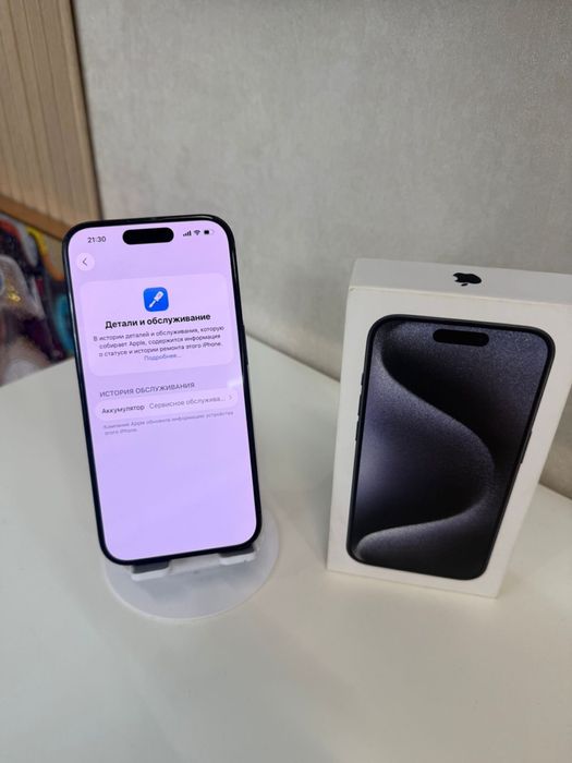 Iphone 15 Pro 256gb идеал