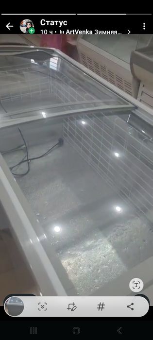 Витринный морозильник ларь