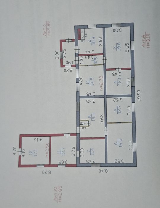 Продается недвижимость