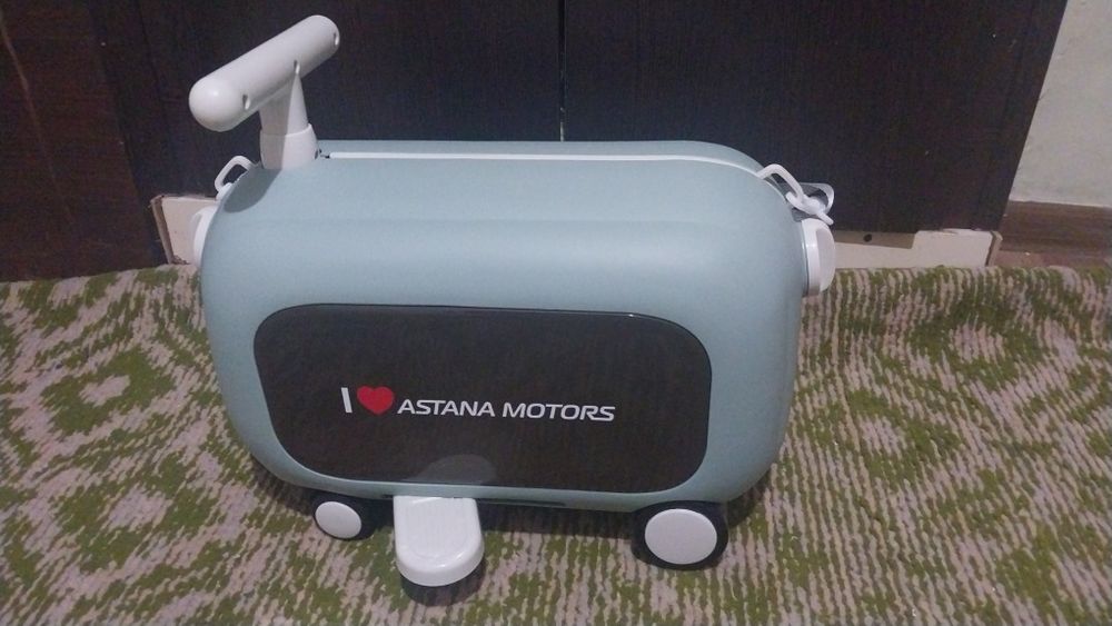 Толкар-для детей.