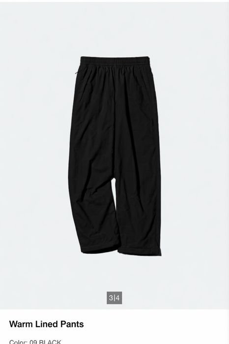 Утепленные брюки