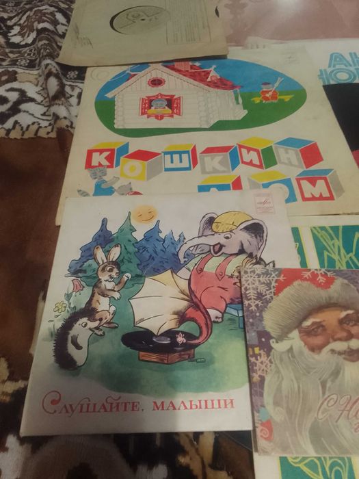 Плостинки виниловые ссср.