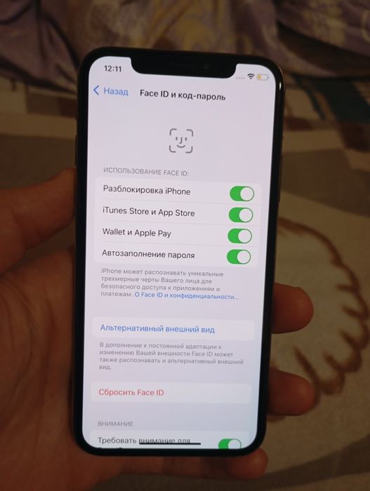 Айфон XS память 256гб