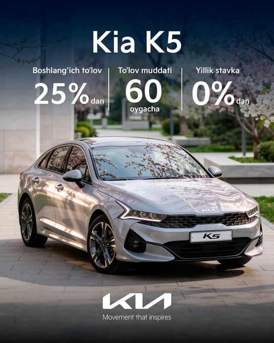 Kia K5 | Muddatli to`lov | 60 oygacha | Kia Kokcha DM