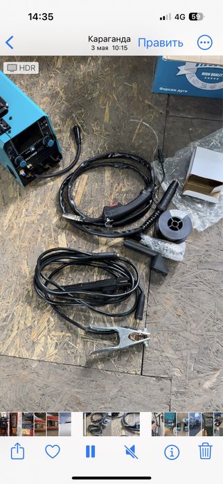 Сварка + кемп