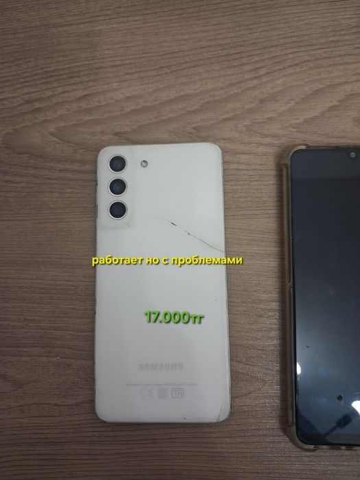 Продаю свой старые телефоны
