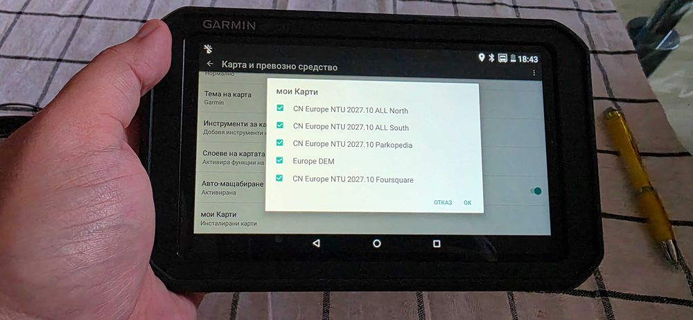 Навигация за камион Garmin Dezl 780 7 инча карти за цяла Европа и Турция пълен комплект