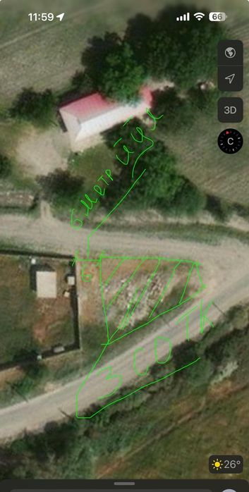 Jomboy Zarafshon mfy 3 sotq man zavod orqa tara