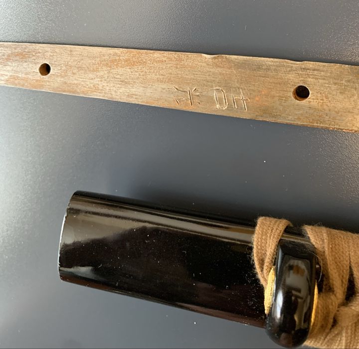 Arta japoneza/sabie katana/replica/unicat