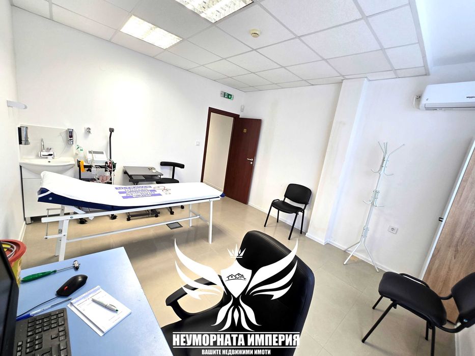 Продава се  в Първомай -  кв.м за 0 €/ - Снимка #6