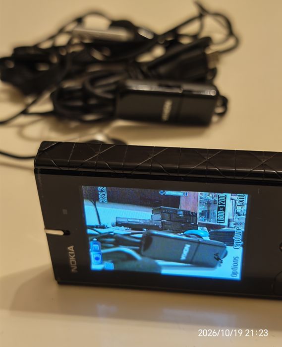 Nokia 7900 prism - пълен комплект